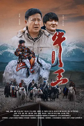 激情网激情网
