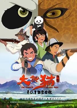 世纪之爱泰剧免费观看全集